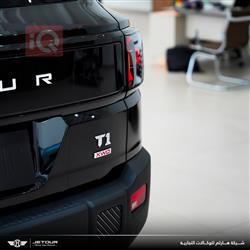 Jetour T1